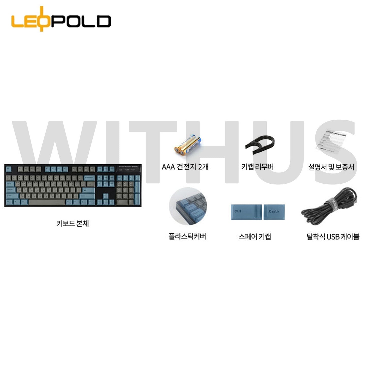 Leopold FC900RBT High-End Mechanical Bluetooth Keyboard Grayblue/50G-B