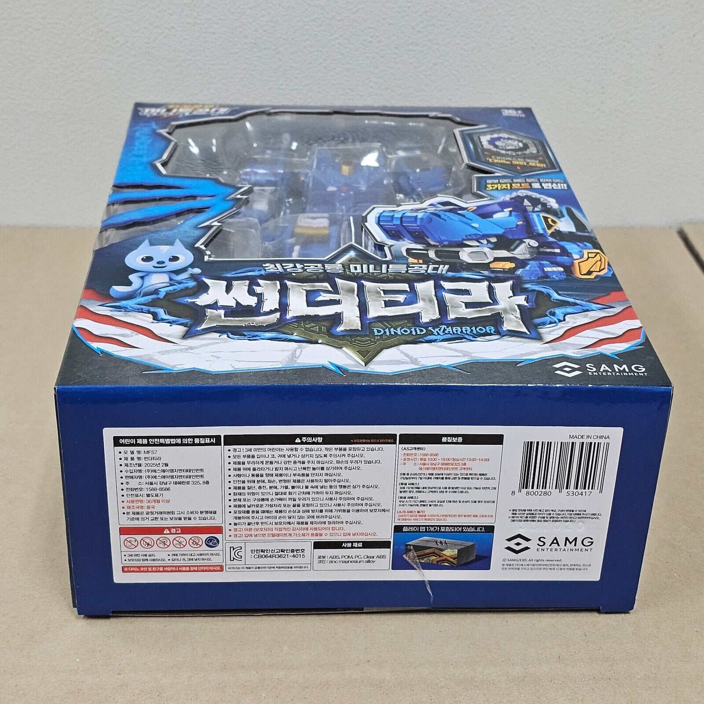 2025 Miniforce Dinoid Warrior Thunder Tira Transforming Robot (Korean Version)