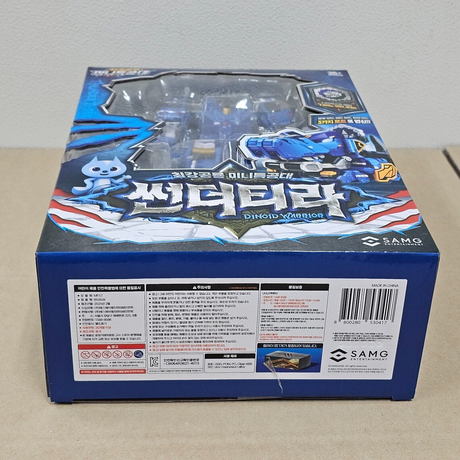 2025 Miniforce Dinoid Warrior Thunder Tira Transforming Robot (Korean Version)