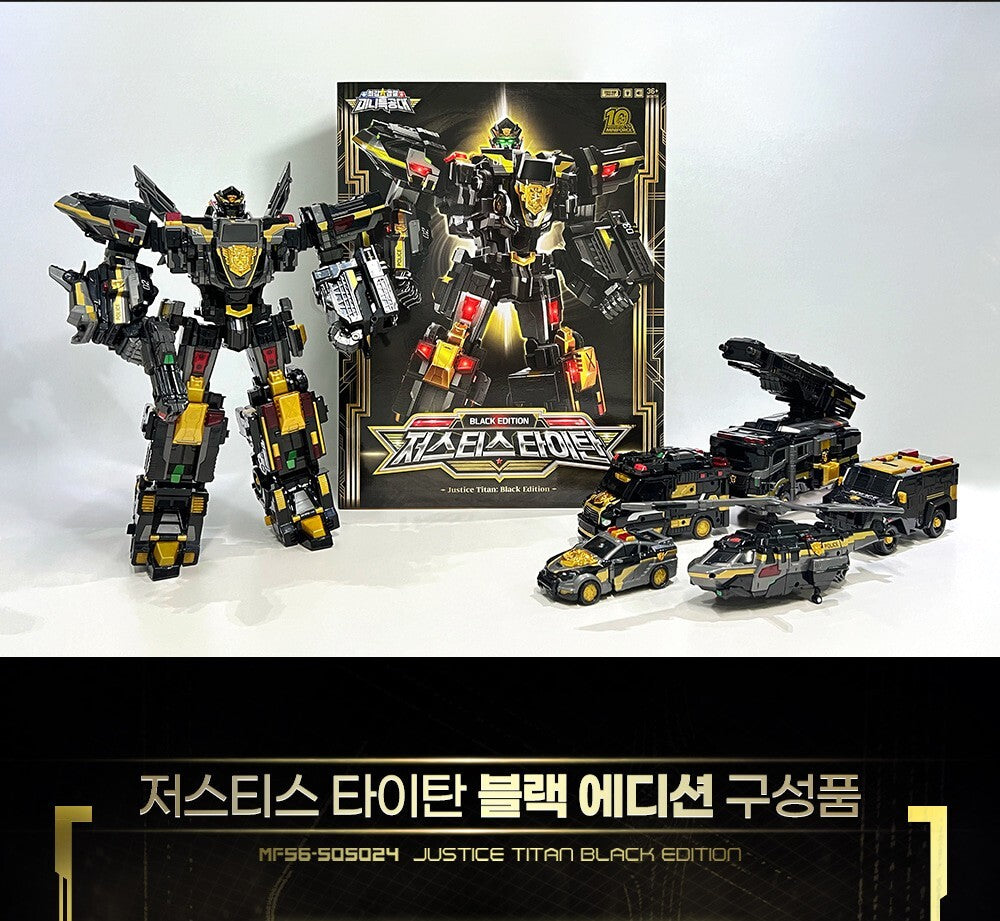 Miniforce Super Cops Justice Titan Transformer Toy 2024 Black Limited Edition