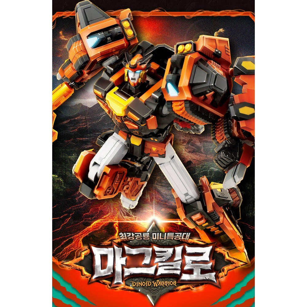 2025 Miniforce Dinoid Warrior Magma Kylo Transforming Robot (Korean Version)