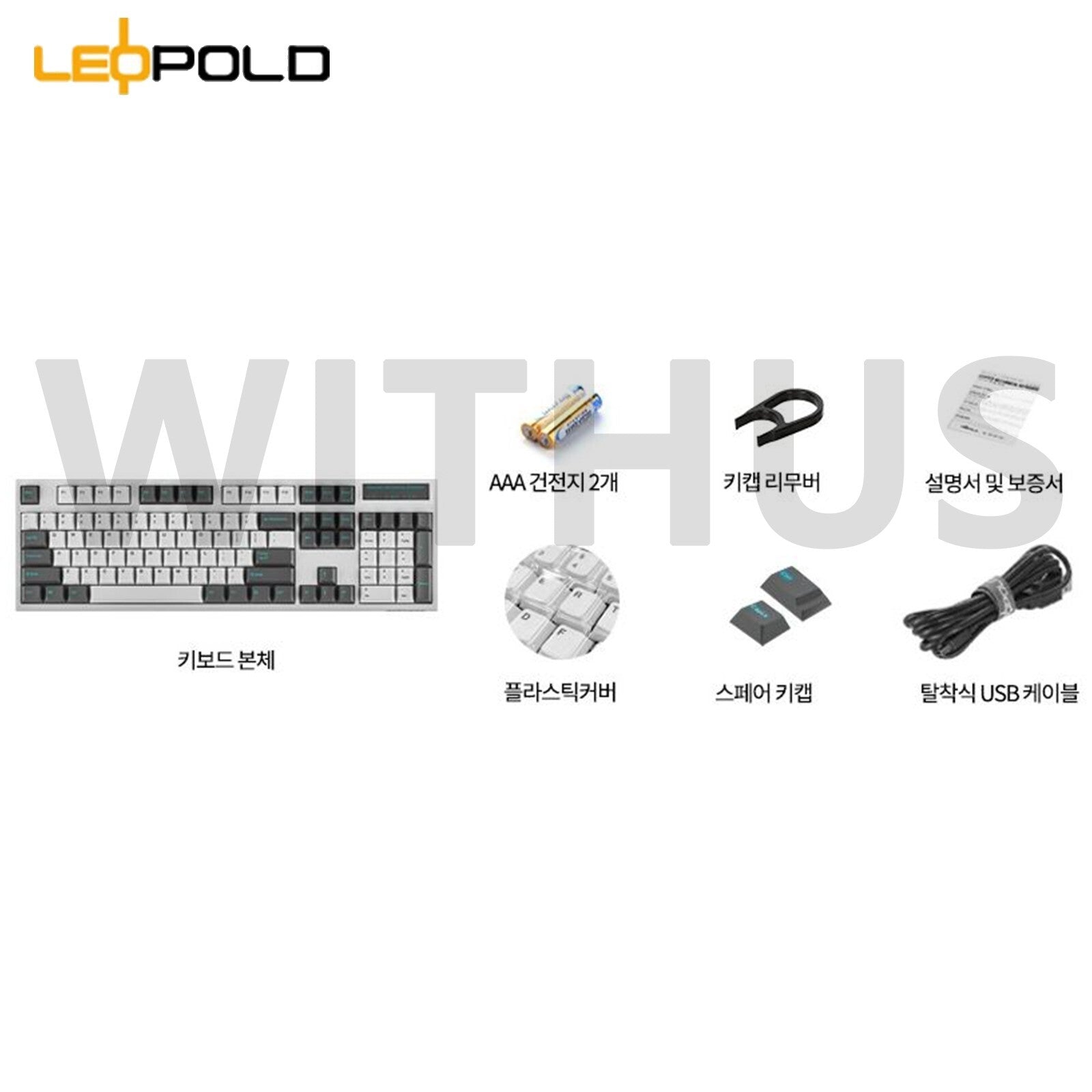 Leopold FC900RBT High-End Mechanical Bluetooth Keyboard Whitegray/50G-